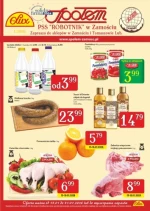 Dobra cena w  PSS Zamość