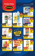 Польські магазини - Arhelan