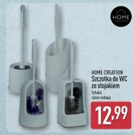 Щітка для туалету Home Creation