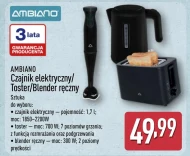 Електричний чайник Ambiano