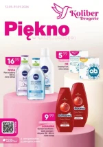 Краса в нашій аптеці! - Аптека "Колібрі 