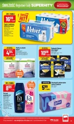 Кожен день щось дешевше - POLOmarket