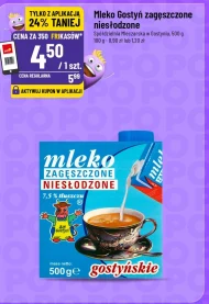 Згущене молоко SM Gostyń