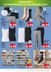 Мега вигідні пропозиції! - Кауфланд