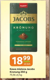 Мелена кава Jacobs