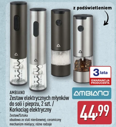 Електричний млин Ambiano