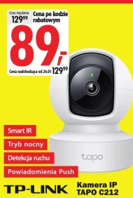 Камера TP-LINK