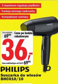 Фен для волосся Philips