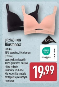 Бюстгальтер Up2Fashion