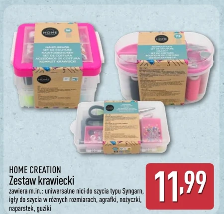 Швейний набір Home Creation