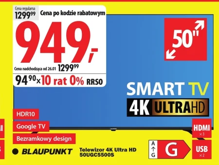 Телевізор Blaupunkt