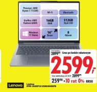 Ноутбук Lenovo