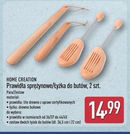 Взуттєвий ріжок Home Creation