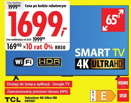 Телевізор TCL