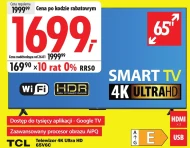 Телевізор TCL