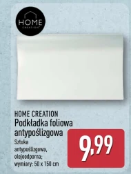 Подушечка Home Creation