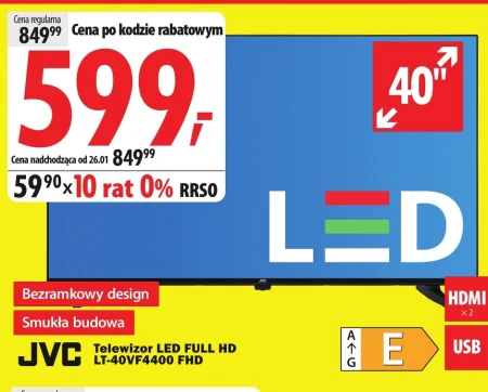 Телевізор JVC