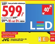 Телевізор JVC