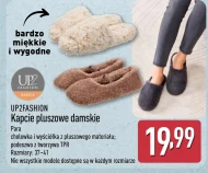 Капці Up2Fashion