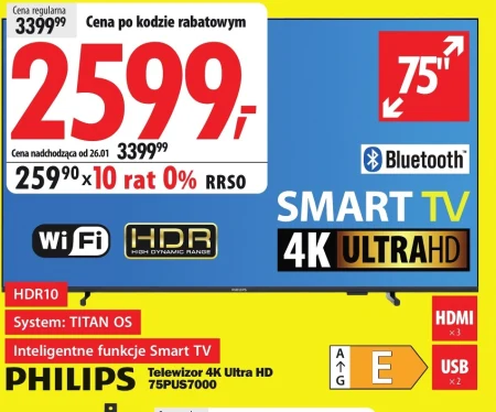 Телевізор Philips