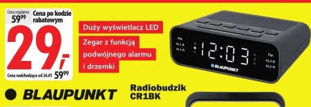 Радіо-будильник Blaupunkt