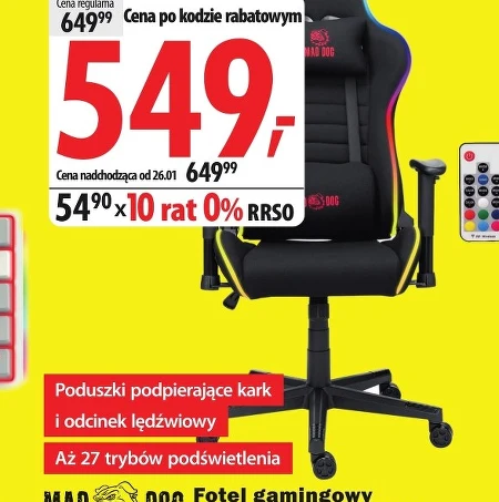 Ігрове крісло Mad Dog