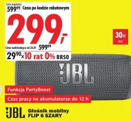 Гучномовець JBL