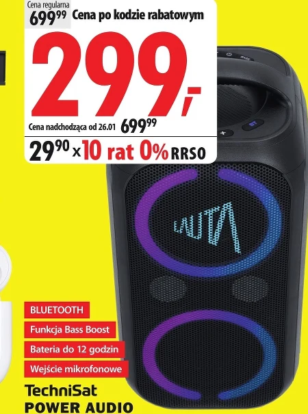 Потужний звук Technisat