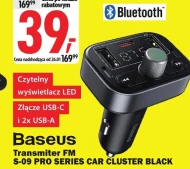 Передавач Baseus