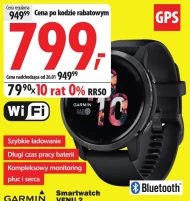 Розумний годинник Garmin