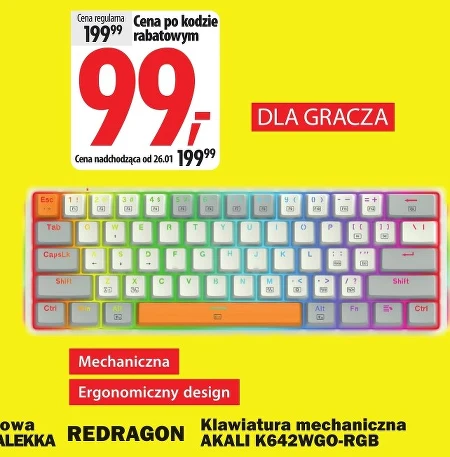 Клавіатура Redragon