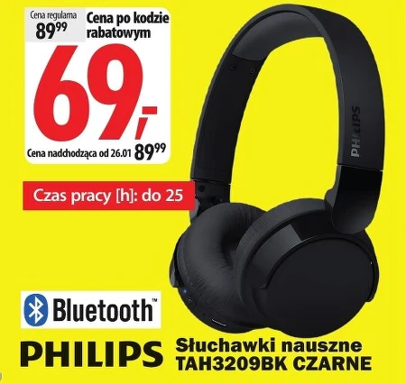 Навушники Bluetooth Philips