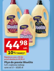 Пральний порошок Woolite