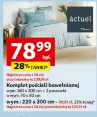 Комплект постільної білизни Actuel