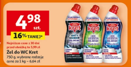 Гель для унітазу Kret