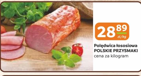 Вирізка Polskie Przysmaki