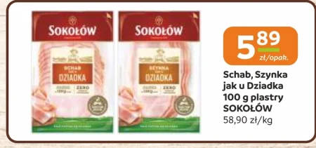 Шинка Sokołów