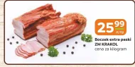 Бекон ZM Krakol