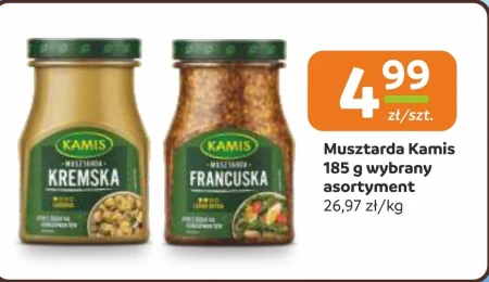 Гірчиця Kamis