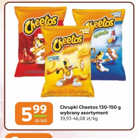 Чіпси Cheetos