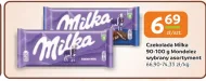 Шоколад Milka
