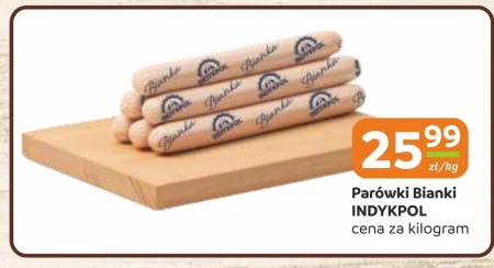 Ковбаси Indykpol