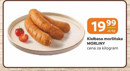 Ковбаса Morliny