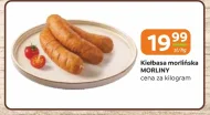 Ковбаса Morliny