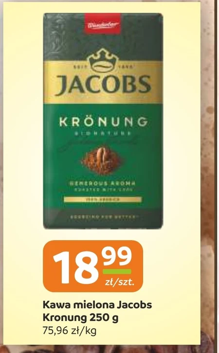 Мелена кава Jacobs