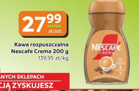 Розчинна кава Nescafe