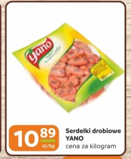 Щиро вітаю Yano