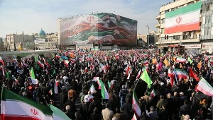 Planowanie ewentualnych uderzeń USA w Iran w "zaawansowanej fazie"