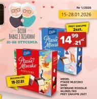 Пташине молоко E. Wedel