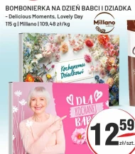 Шоколадна коробка Millano